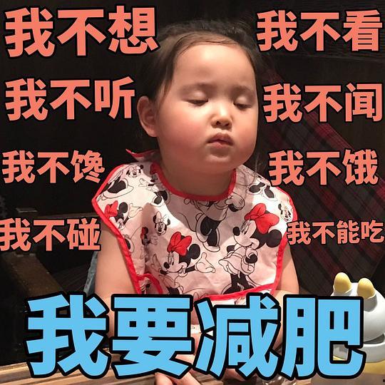 彩虹圈吃瓜群众爆料是真的吗