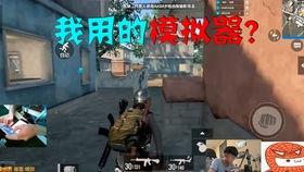 cf吃瓜最新事件爆料微博,最新事件爆料微博揭秘幕后真相