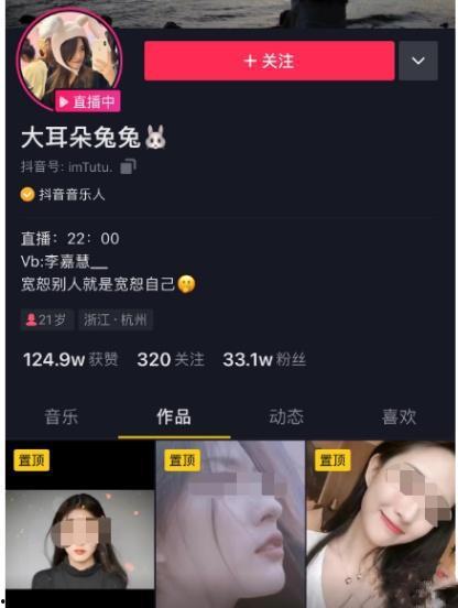 吃瓜爆料往期合集视频在线观看