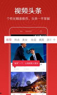吃瓜爆料往期合集视频在线观看