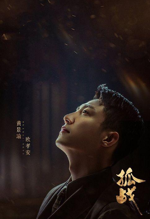 吃瓜爆料迪丽热巴肖战,娱乐圈的甜蜜风暴