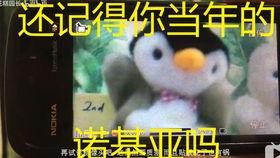 托尔吃瓜爆料群是真的吗,揭秘网络传闻的真实性