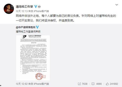 155fun吃瓜爆料的最新内容