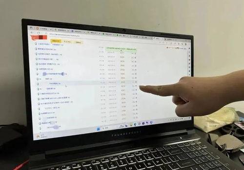 吃瓜爆料视频剪辑版下载,视频剪辑版幕后故事大揭秘