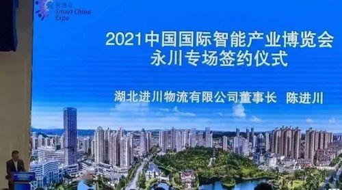 重庆明星网红建筑,打卡重庆，探秘山城地标风采