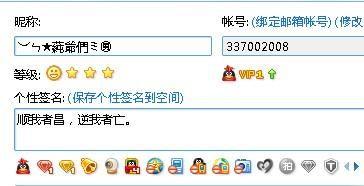 最新qq吃瓜爆料群号是多少,“揭秘！最新QQ吃瓜爆料群号大曝光！”
