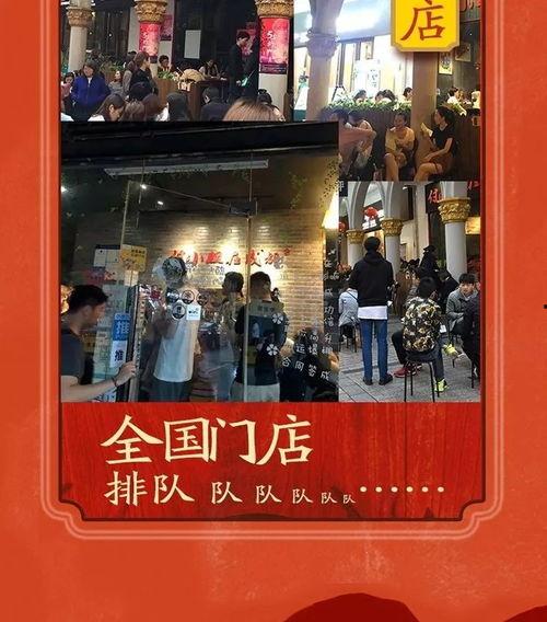 明星网红打卡成都,明星同款网红景点大盘点