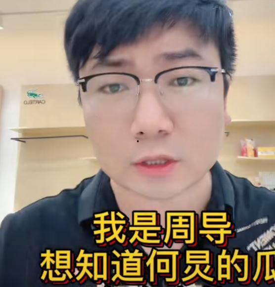 娱乐圈吃瓜爆料何炅视频,娱乐圈吃瓜爆料背后的真相揭秘