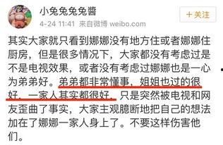 有哪些震惊吃瓜群众的爆料,明星隐私大揭秘，吃瓜群众热议不断！