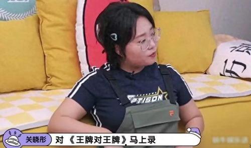 嘉儿吃瓜爆料是真的吗,真相揭秘还是无稽之谈？