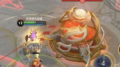 吃瓜爆料雅典娜是真的吗,吃瓜爆料，雅典娜身份之谜真相大白？