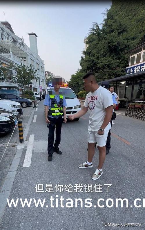 911爆料八卦吃瓜无罪在线,吃瓜无罪，真相大揭秘！