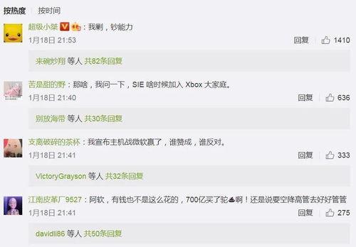 吃瓜一线最新事件爆料