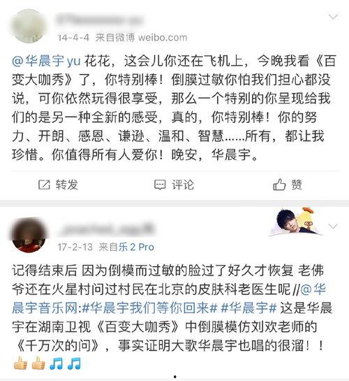 吃瓜一线最新事件爆料