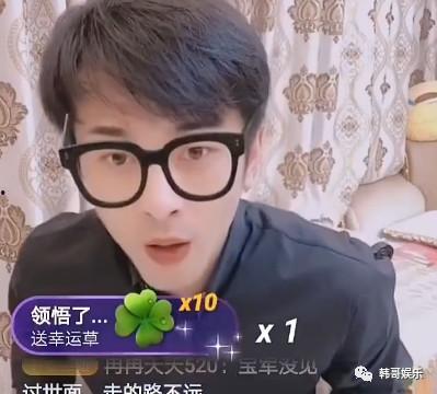 吉林酒吧明星网红,璀璨夜生活新焦点