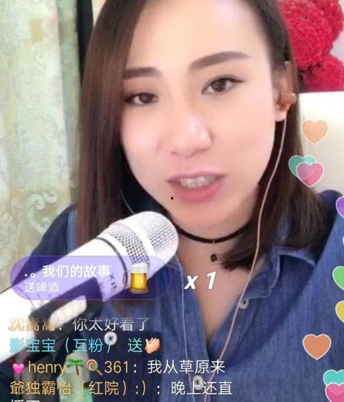 吉林酒吧明星网红,璀璨夜生活新焦点