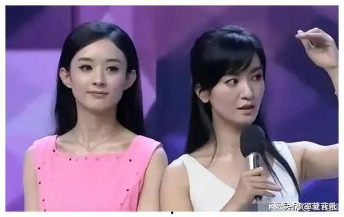 娱乐圈吃瓜爆料模板女主