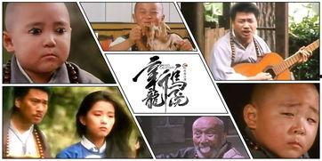 乌龙院吃瓜爆料是真的吗,真相揭秘还是网络谣言？