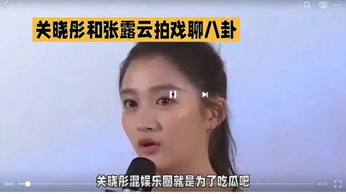娱乐圈去哪里吃瓜,揭秘明星们的“吃瓜地图”