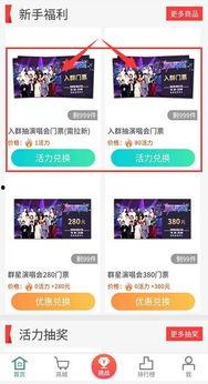 明星网红宣传桂林,网红打卡新风尚