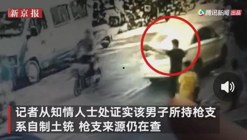 南塘吃瓜最新事件爆料视频
