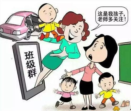 沙河幼儿园老师爆料吃瓜在线,吃瓜群众围观幼儿园内部事件