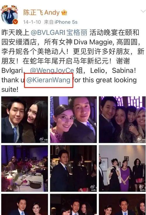 真千金带全家吃瓜爆料,揭秘豪门恩怨背后的真相