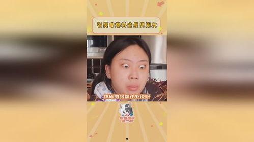 有没有什么吃瓜爆料群啊,热门吃瓜爆料群，带你一探究竟！