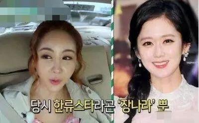 韩国明星网红合照,韩国明星网红们的甜蜜合影瞬间