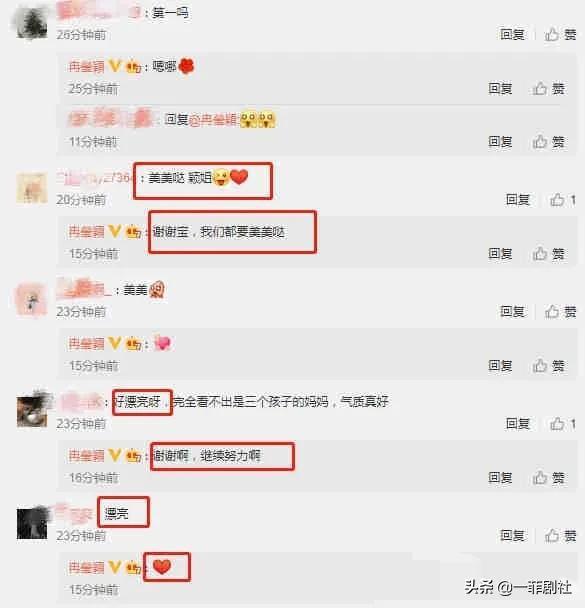 怎么查看吃瓜爆料信息内容,轻松查看热门信息内容攻略