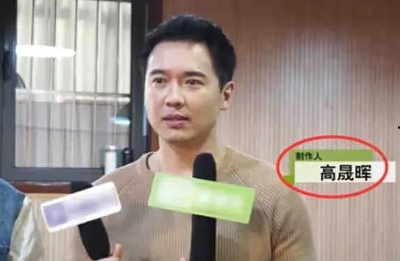 明星网红吃瓜爆料事件,明星网红吃瓜爆料事件揭秘