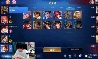 王者吃瓜事件爆料最新消息,最新爆料揭秘幕后真相