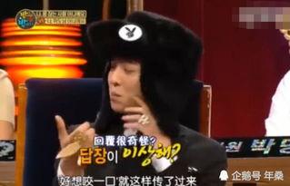 吃瓜最新事件爆料霸凌视频,吃瓜群众热议校园暴力事件