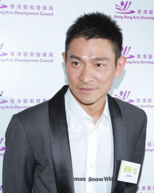 明星网红去看刘德华,共赴刘德华演唱会盛宴