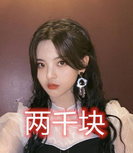 明星网红系鞋带,明星效应下的时尚系法揭秘