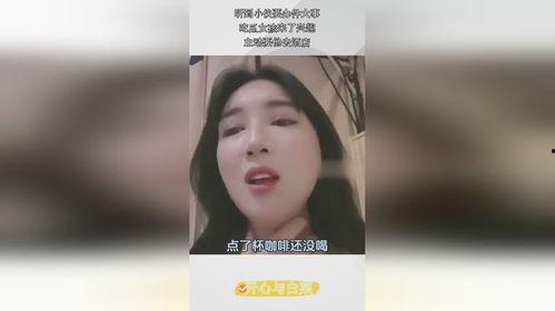 吃瓜最新事件爆料女孩子,揭秘近期热点事件中的女主角