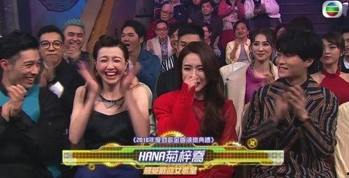 真千金爆料集体吃瓜视频,集体吃瓜视频背后的惊人真相