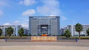广西科技大学爆料吃瓜,揭秘背后真相