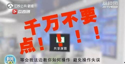 吃瓜爆料不打烊最新消息,最新热点事件大盘点