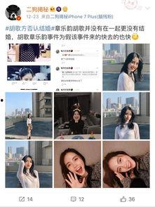 陪玩旁边有男的吃瓜爆料,吃瓜爆料引发热议
