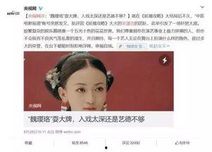 明星网红夜场图片,明星网红夜生活瞬间揭秘