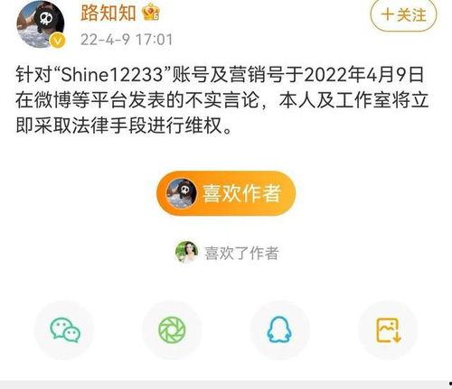 吃瓜爆料配音视频大全集,揭秘娱乐圈幕后故事