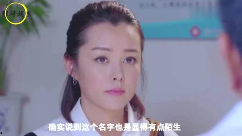 明星网红动态壁纸,明星动态壁纸精选集
