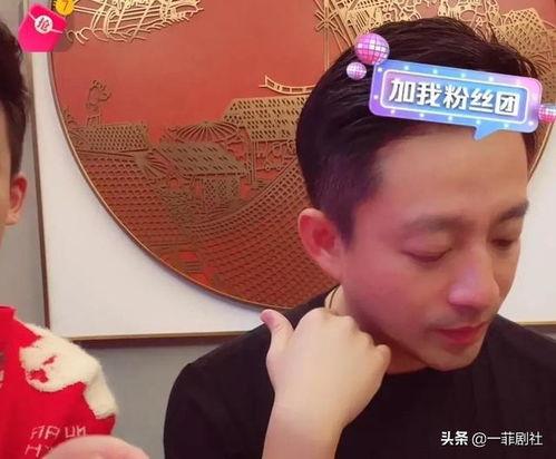明星吃瓜爆料可靠人是真的吗,揭秘“可靠人”真实身份之谜