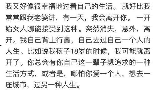 吃瓜群众视频爆料网站是真的吗,真相与谣言的交织
