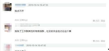 定州吃瓜爆料微博号是什么,揭秘幕后真相