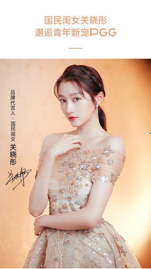 明星网红产品推荐,明星同款产品推荐大盘点