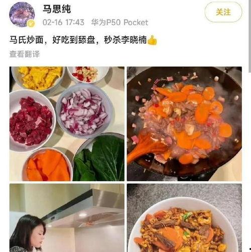 吃瓜爆料头像图片大全高清,高清吃瓜爆料头像大盘点