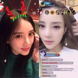 明星网红直播视频,明星风采尽展荧屏