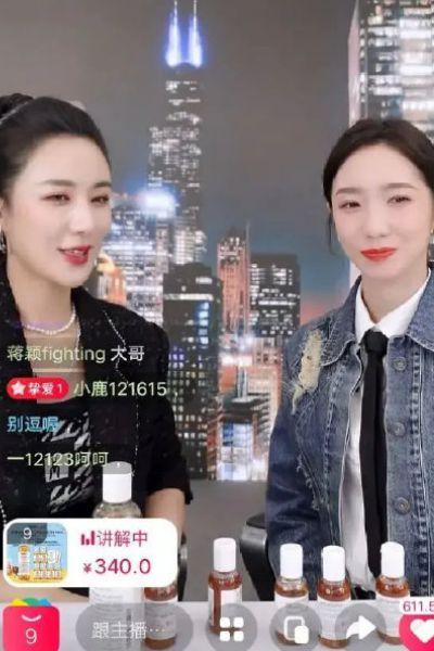 明星网红直播视频,明星风采尽展荧屏